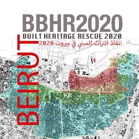 BBHR 2020